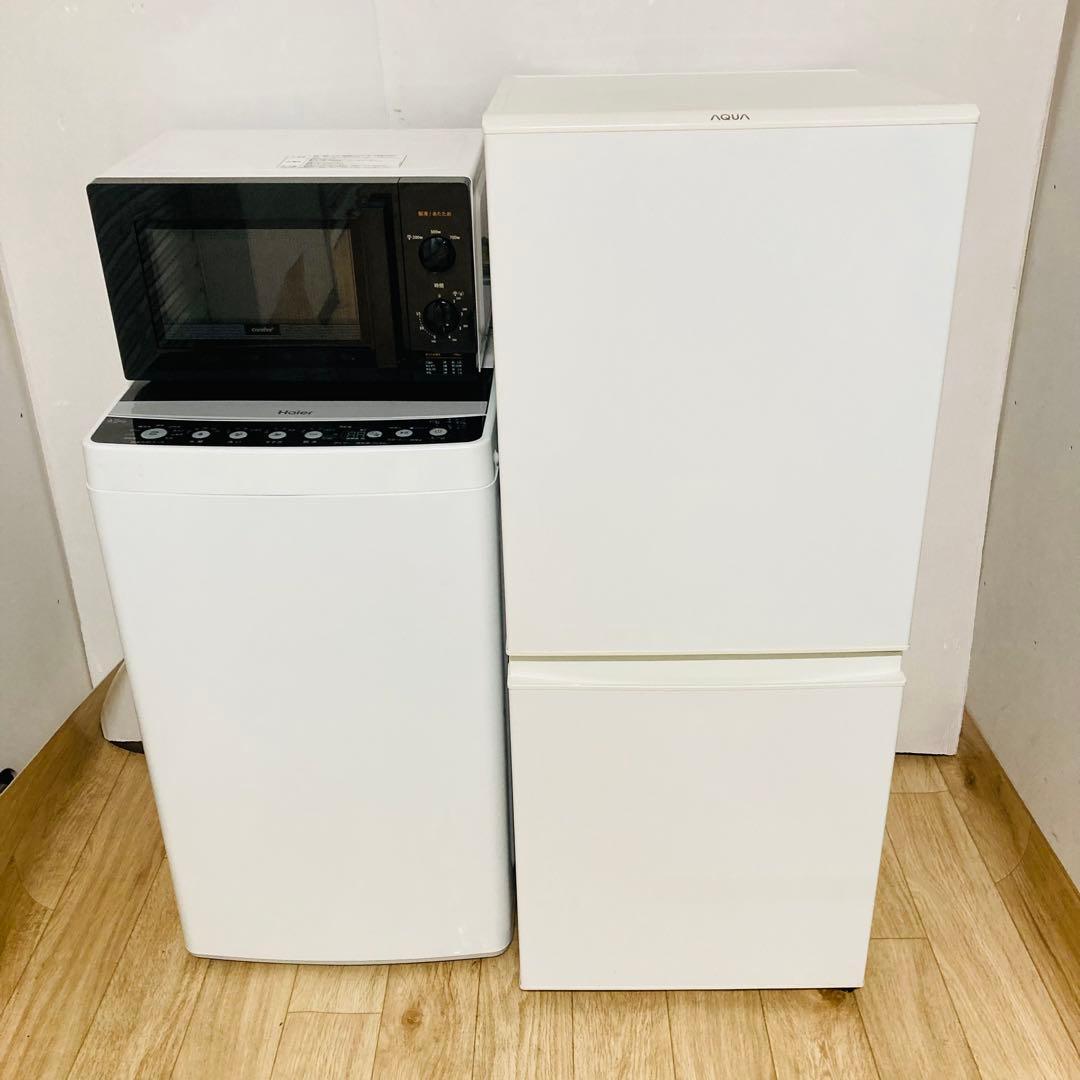 美品高品質一人暮らし家電セット❗️大阪、大阪近郊配送無料　　1