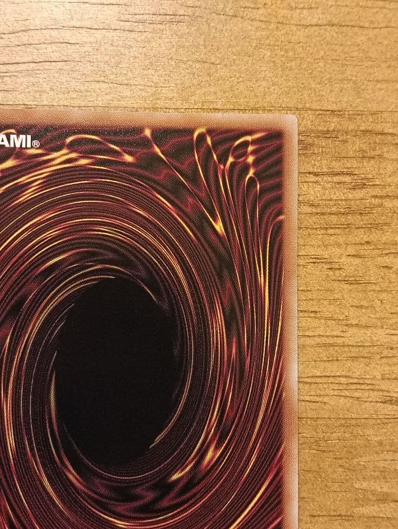 【最安値】遊戯王　ラッシュデュエル　天導聖の見継ぎ人　オーバーラッシュ　ブラック