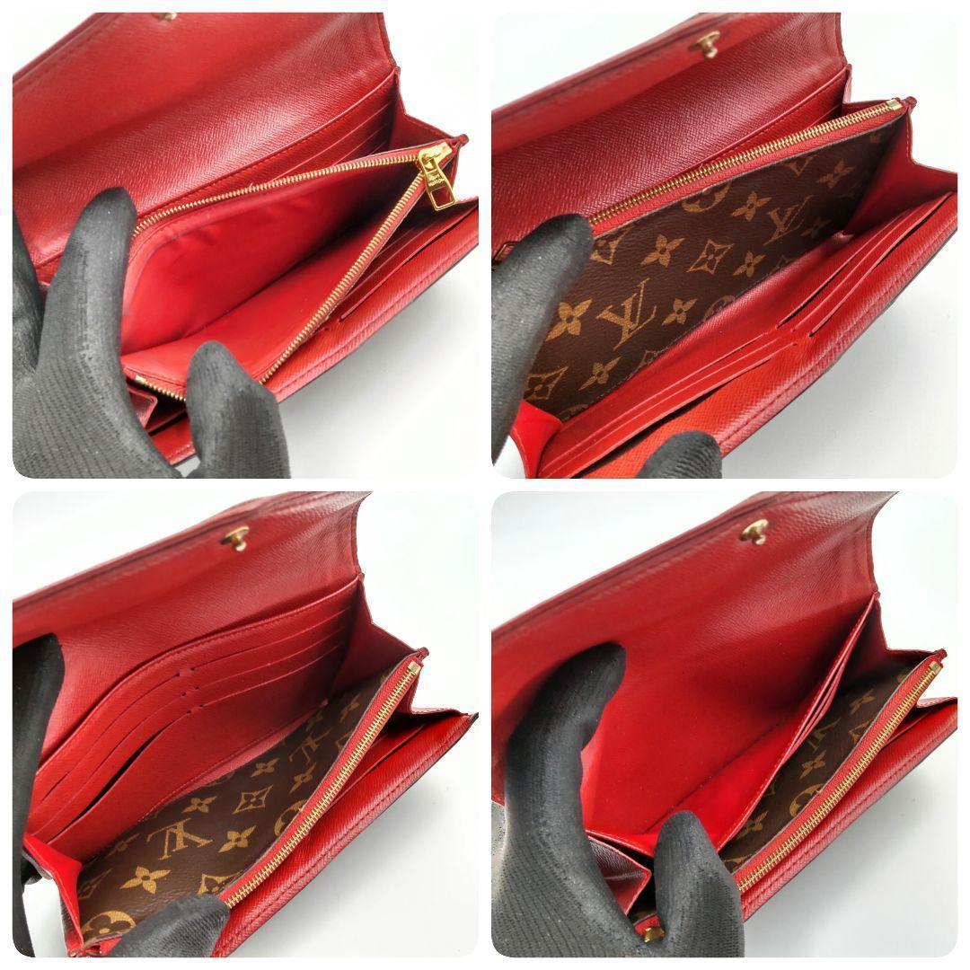 Vuitton ルイヴィトン モノグラム ポルトフォイユサラ レティーロ 財布