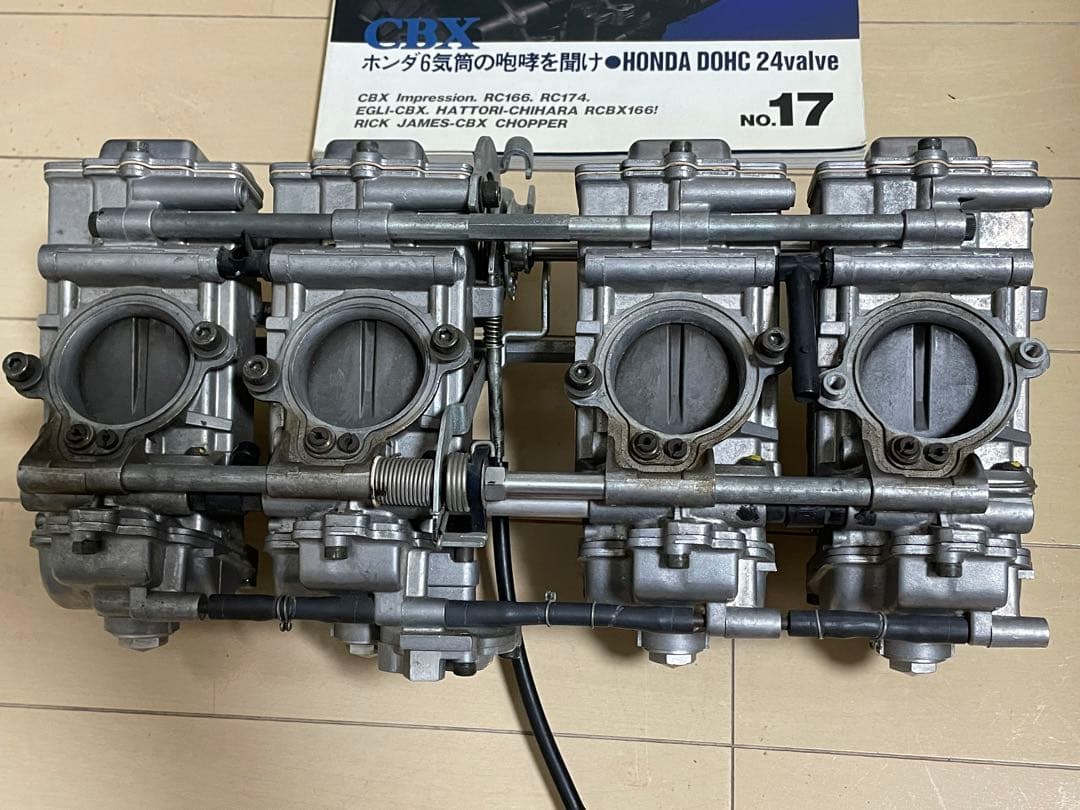 FCR ジャンク改造品 Z1 未オーバーホール