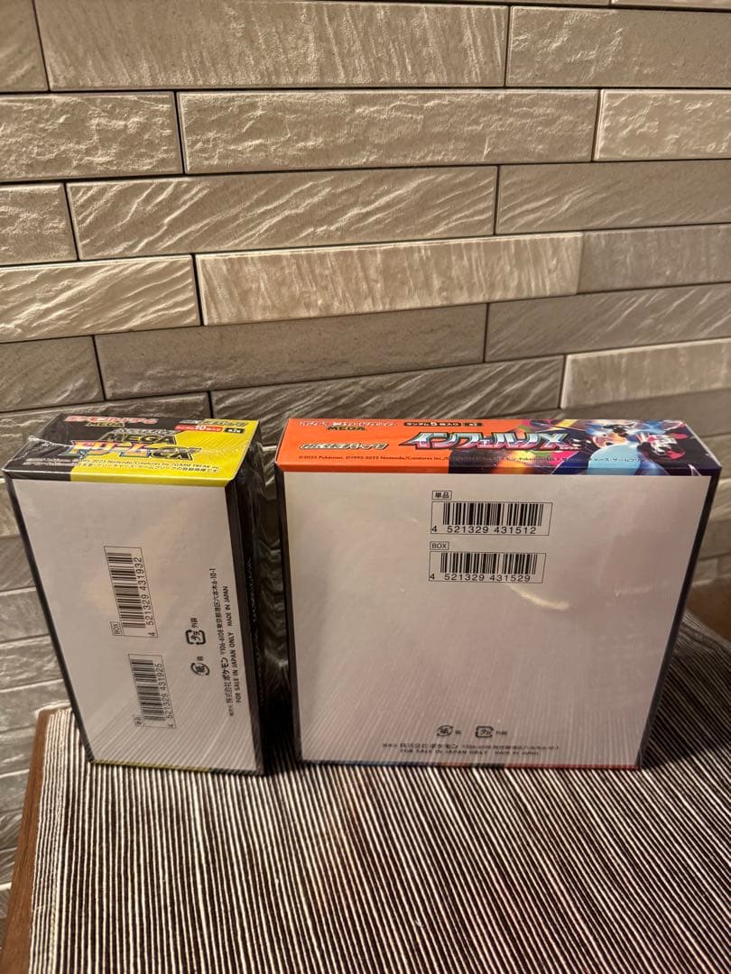 シュリンク付きMEGAドリームex 1BOX インフェルノX 1BOX