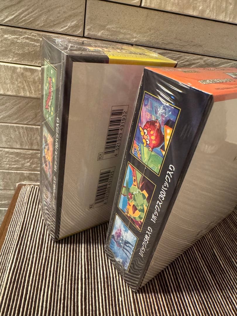 シュリンク付きMEGAドリームex 1BOX インフェルノX 1BOX