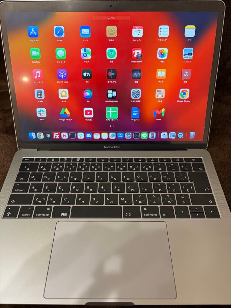 MacBook本体 MacBook Pro 13-inch (2017)