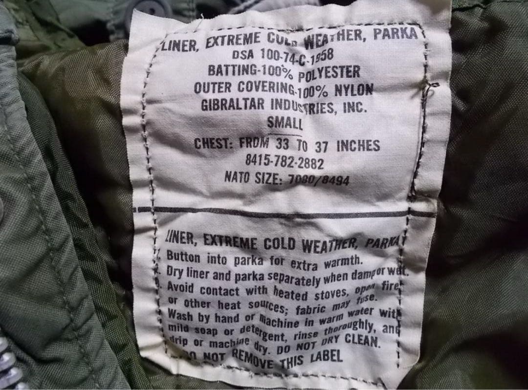 初期型 Ｍ65 アルミジップ フィッシュテールパーカー フルセット SMALL