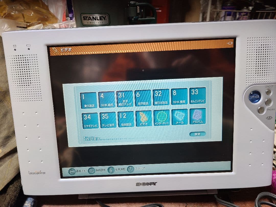 SONY エアボードテレビDIT-LF1　未使用　動作確認済み　12インチ