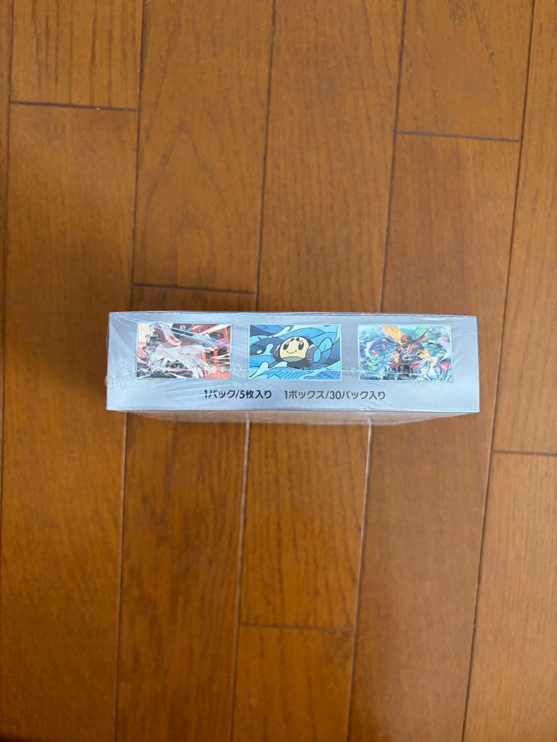 ポケモンカードゲーム 黒炎の支配者 30パック入り