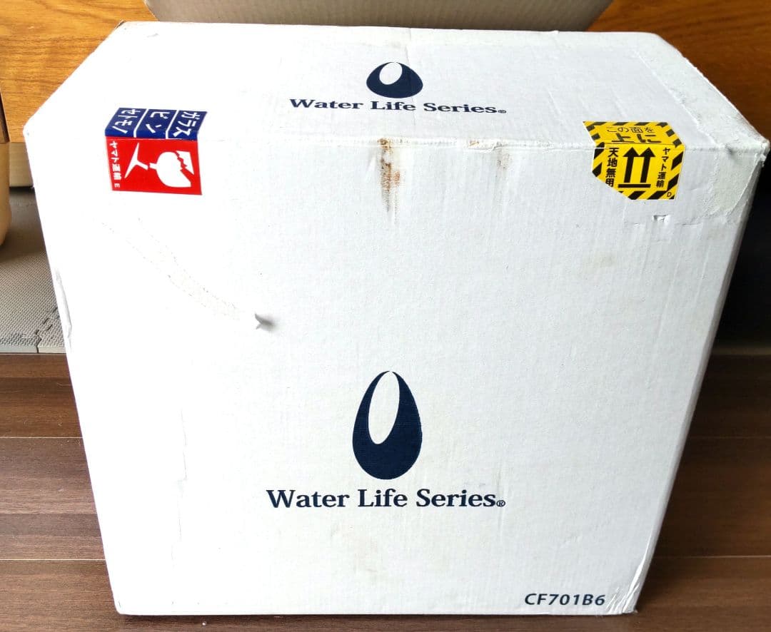 Water Life Series ミネラルウォーターサーバー　フィルター無