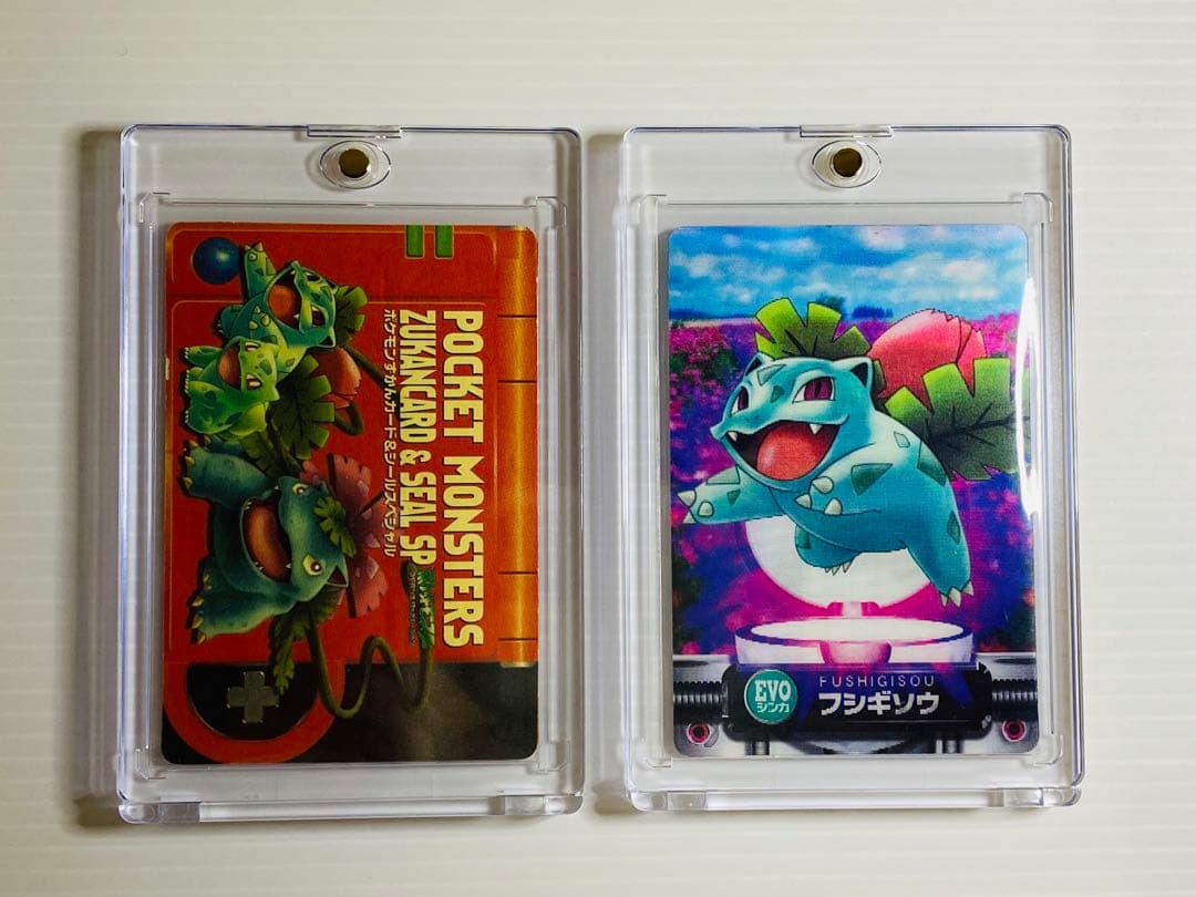 ポケモン ずかんカード シールSP フシギソウ EVOシンカ カードダス 美品