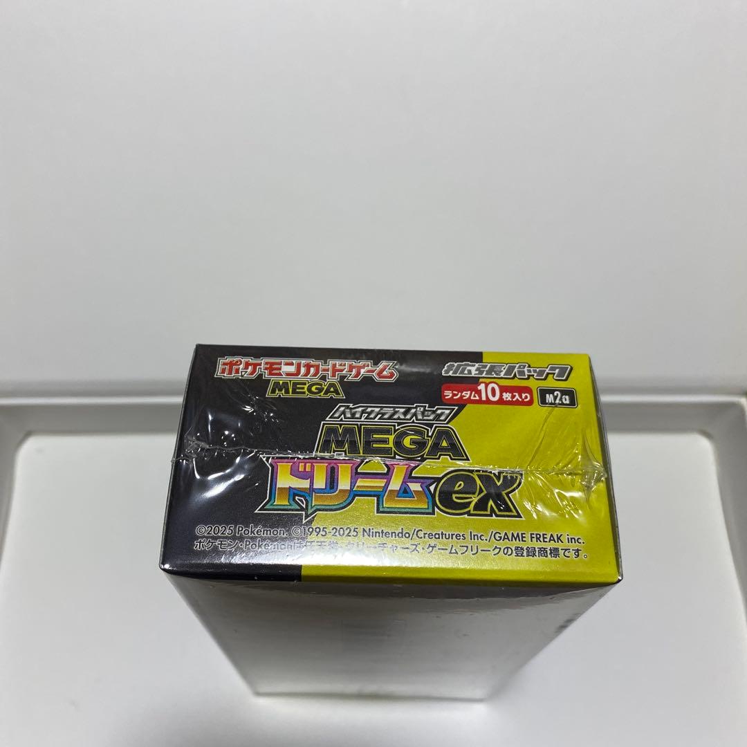 ★ポケモンカードゲーム★メガドリームex★1BOX★シュリンク付き★新品未使用★