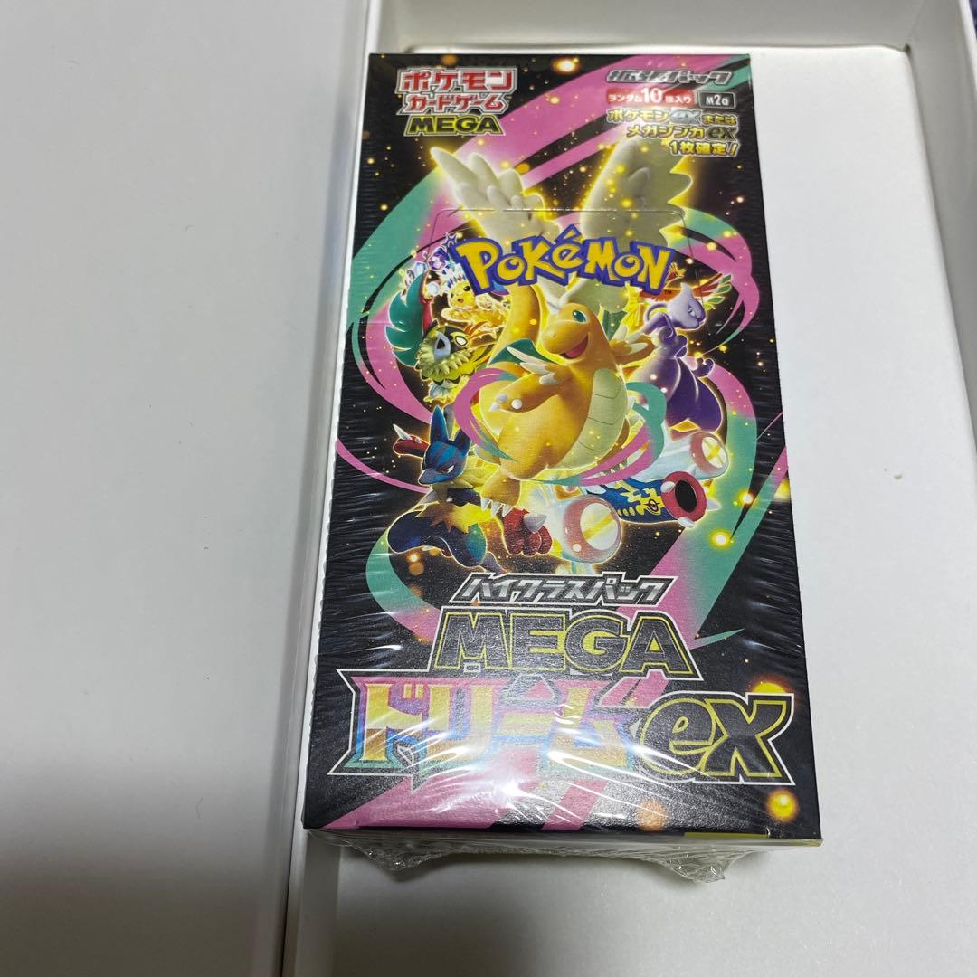 ★ポケモンカードゲーム★メガドリームex★1BOX★シュリンク付き★新品未使用★