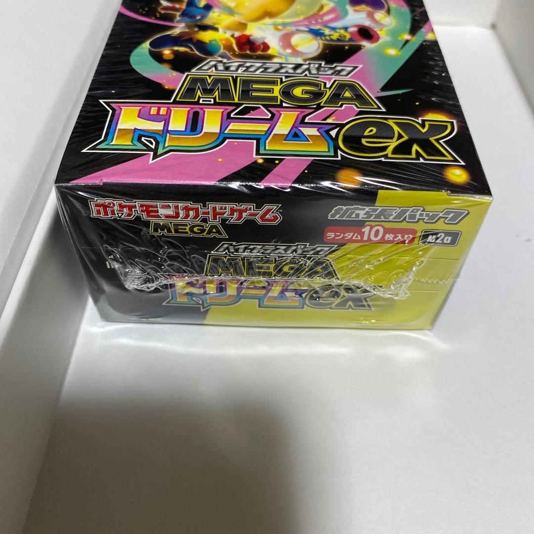 ★ポケモンカードゲーム★メガドリームex★1BOX★シュリンク付き★新品未使用★