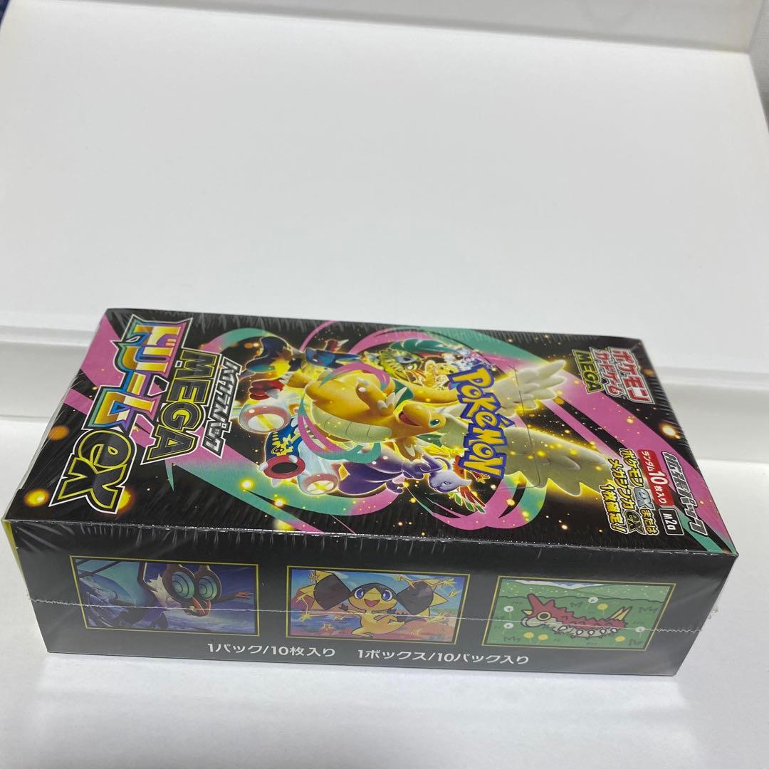 ★ポケモンカードゲーム★メガドリームex★1BOX★シュリンク付き★新品未使用★