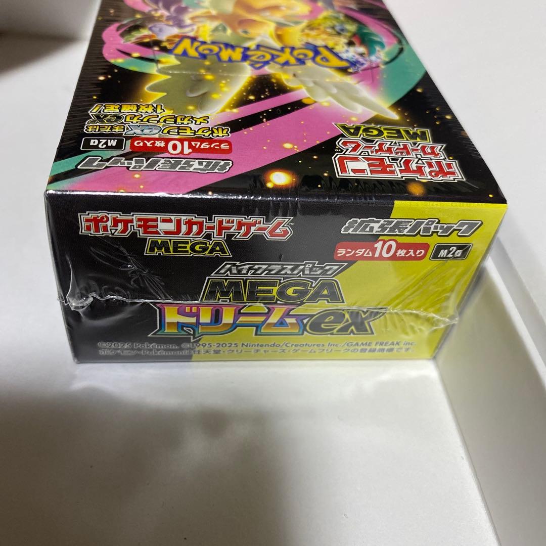 ★ポケモンカードゲーム★メガドリームex★1BOX★シュリンク付き★新品未使用★