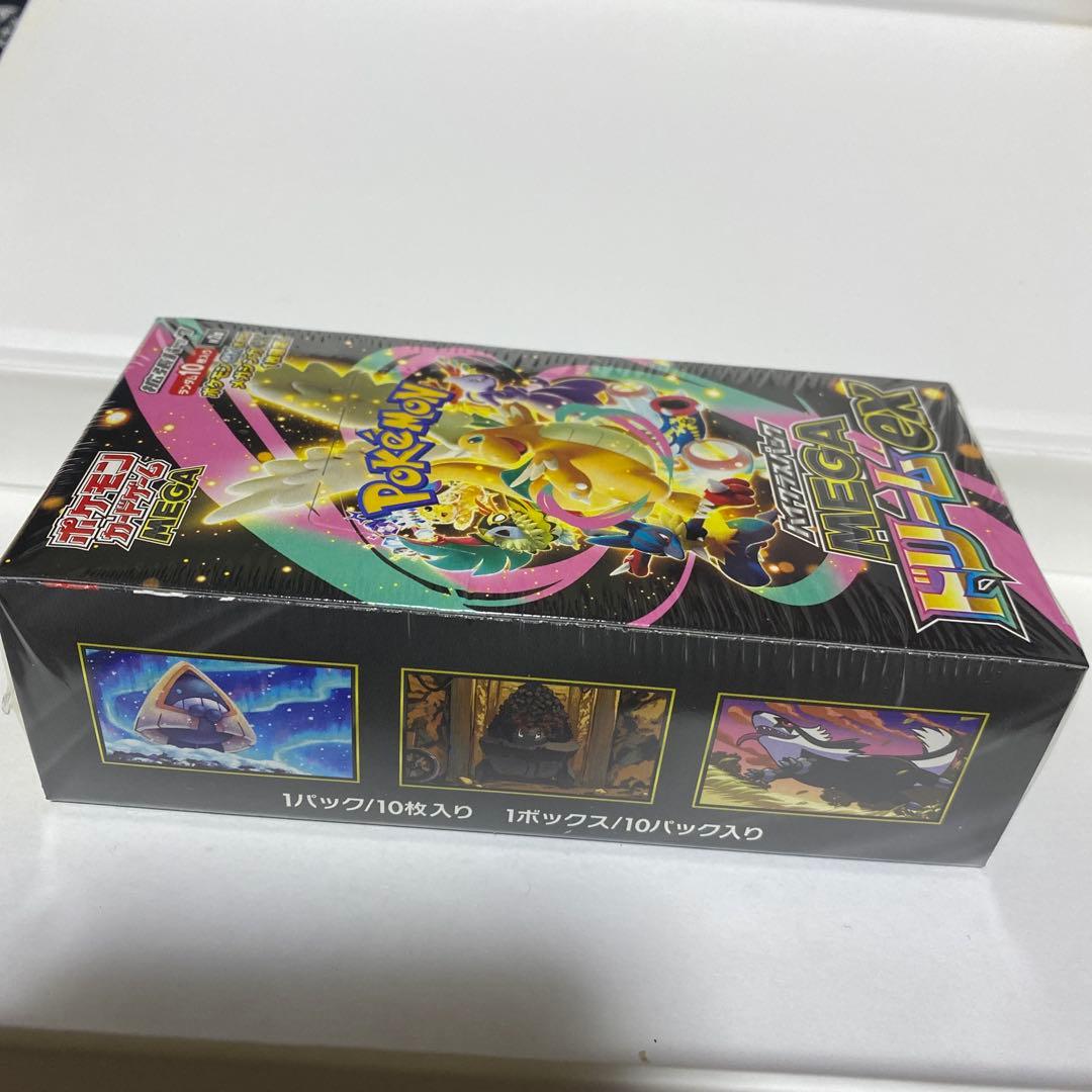 ★ポケモンカードゲーム★メガドリームex★1BOX★シュリンク付き★新品未使用★