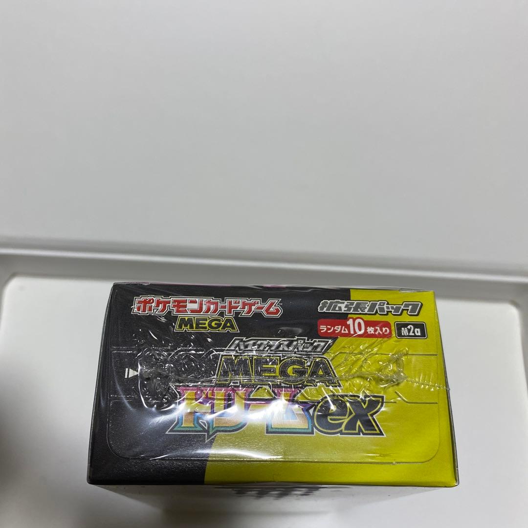 ★ポケモンカードゲーム★メガドリームex★1BOX★シュリンク付き★新品未使用★