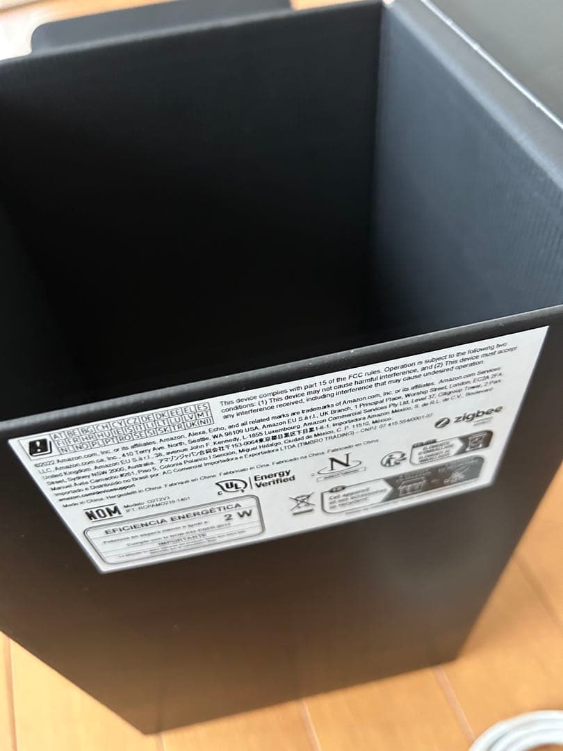 Alexa Echo Studio スマートスピーカー ホワイト