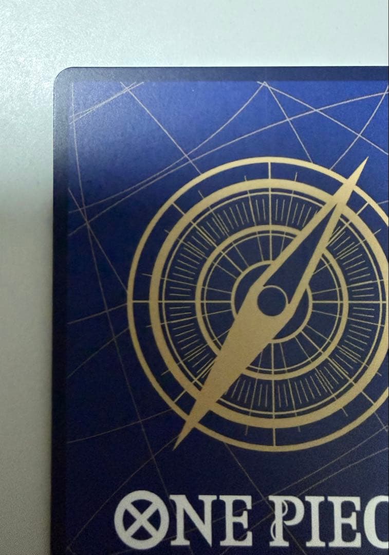 コビー　コミパラ コミックパラレル EB04-044　エッグヘッドクライシス