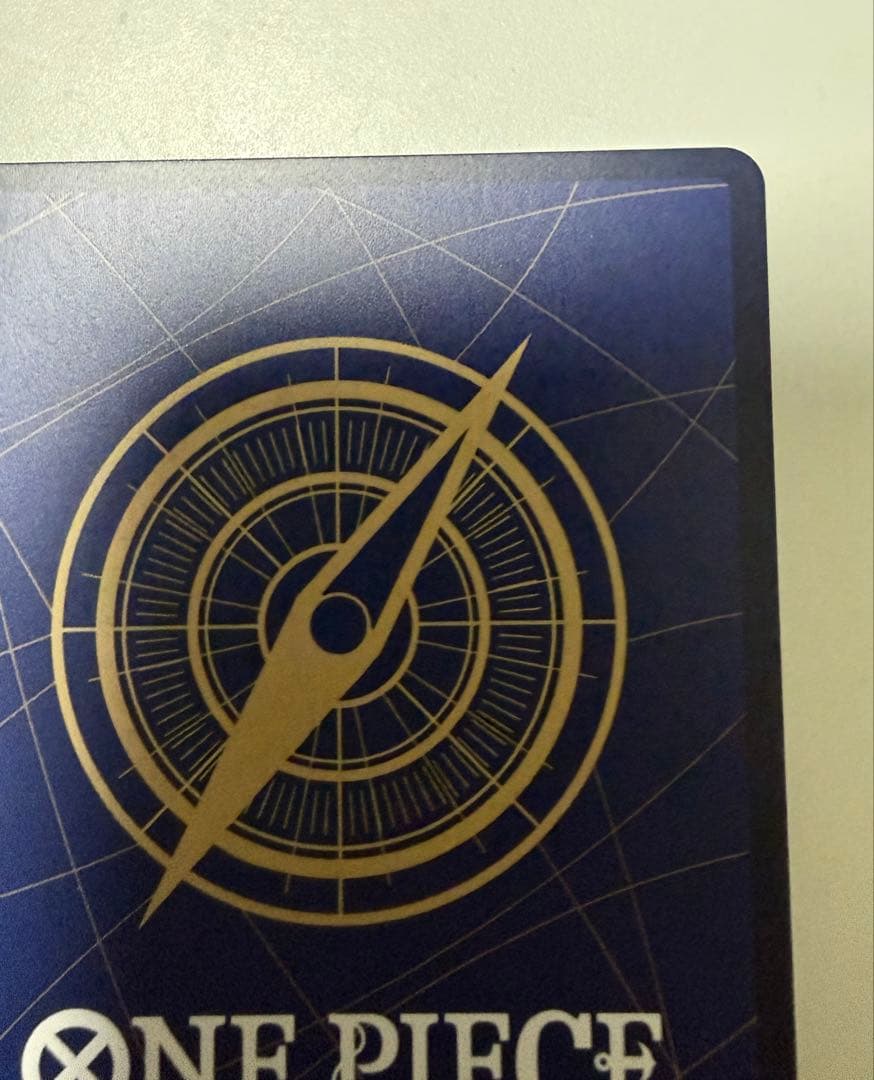 コビー　コミパラ コミックパラレル EB04-044　エッグヘッドクライシス