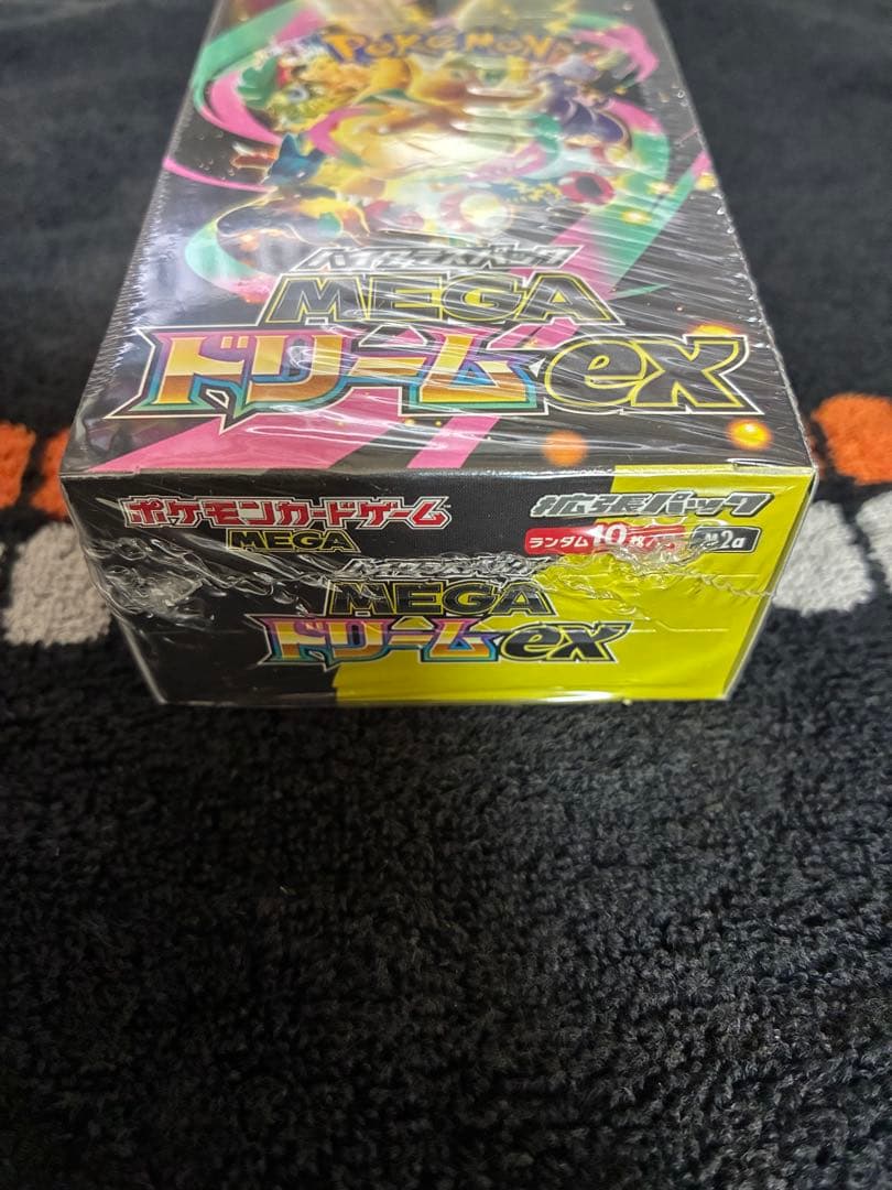 シュリンク付きポケモンカードハイクラスパック MEGAドリームex 1BOX