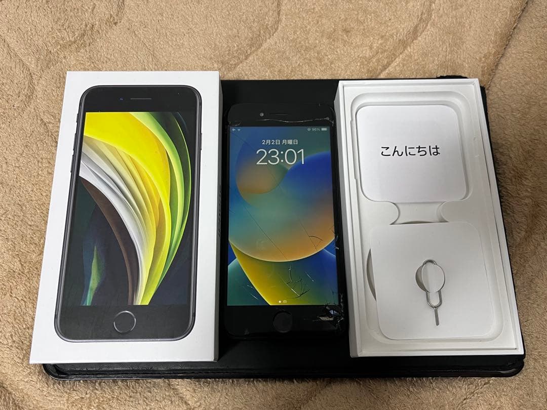 iPhone SE 第2世代 64GB SIMフリー ジャンク品