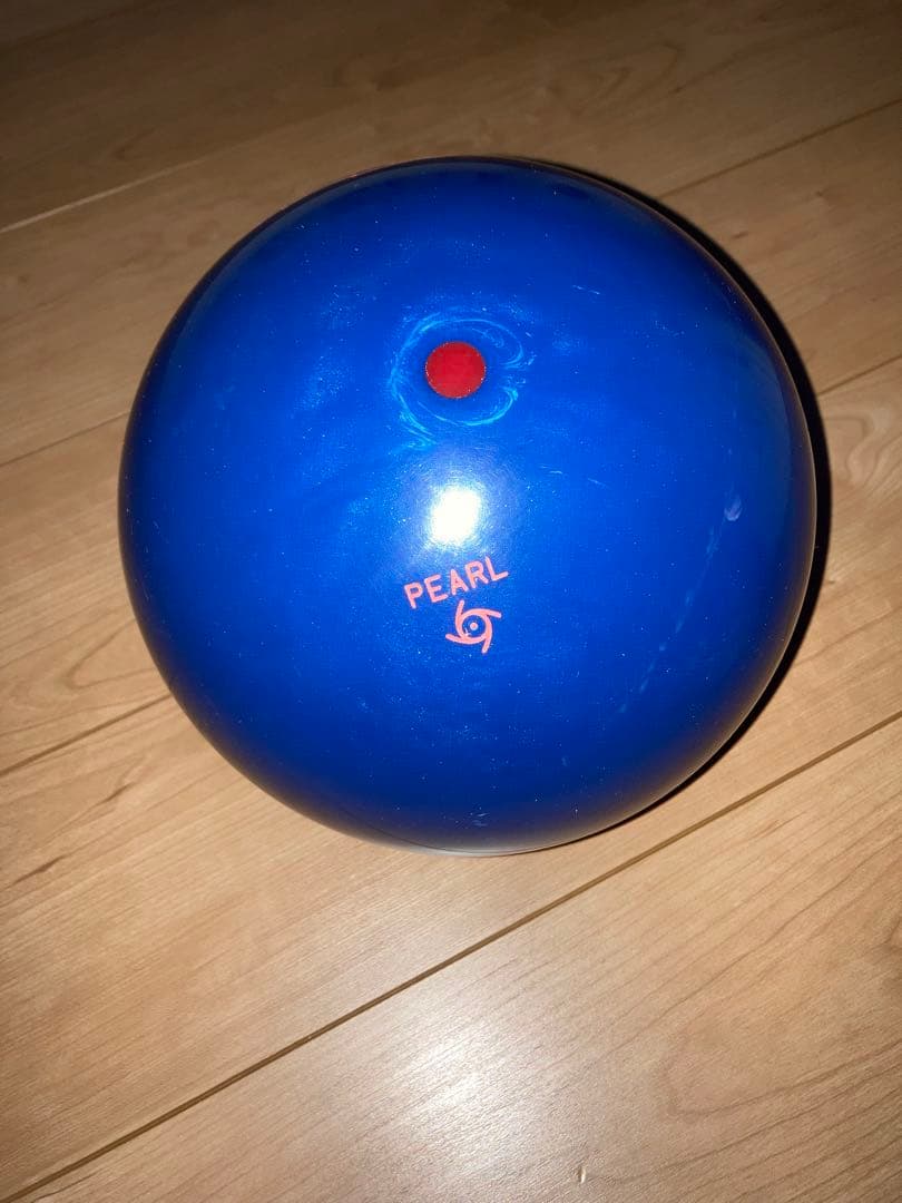 ボウリング　ボール　新品　ストーム　サミットパール　15ポンド