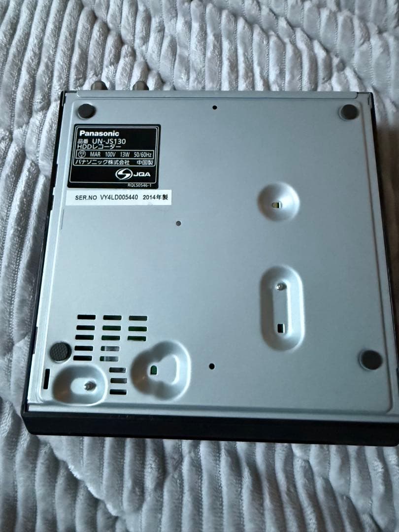 パナソニック　防水テレビ　浴室テレビ値下げ不可