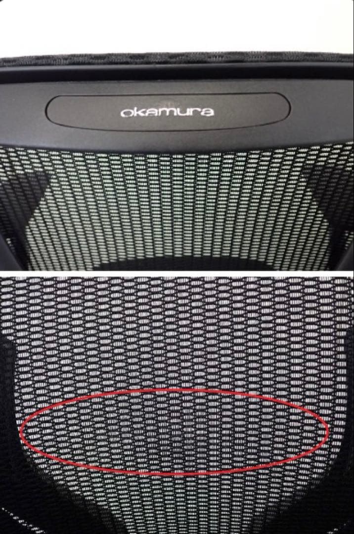 2018年製 オカムラ　シルフィー　チェア　22-1239-16