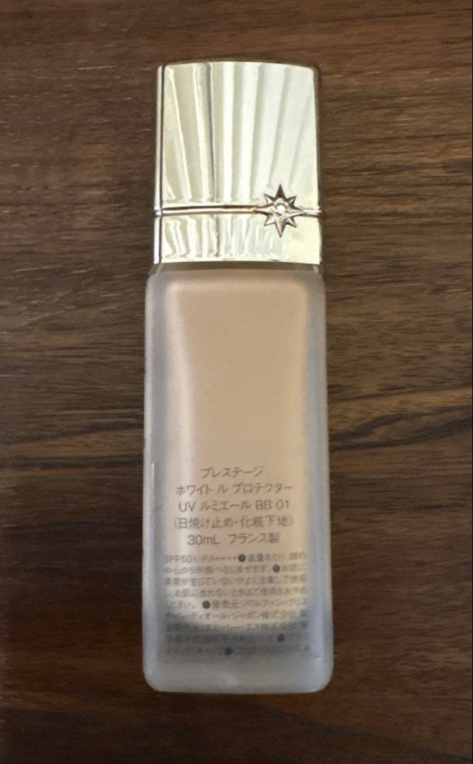 プレステージホワイトルプロテクターUVルミエールBB 01 30ml