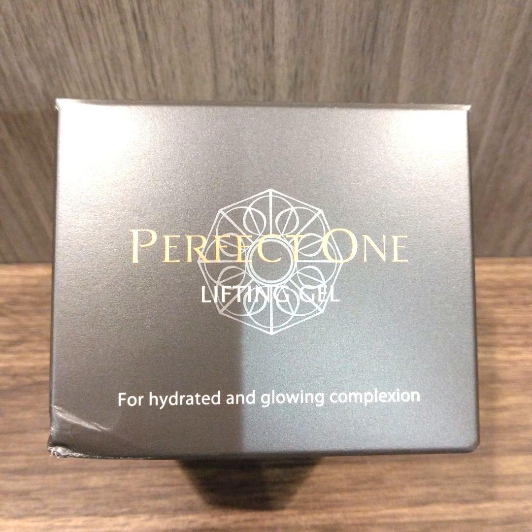 【新品】パーフェクトワン リフティングジェル オールインワンジェル 50g
