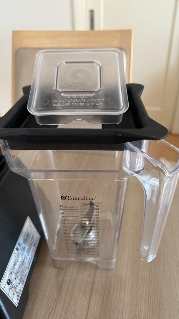 Blendtec ブレンドテック　EZ M-2 ブレンダー　FMI