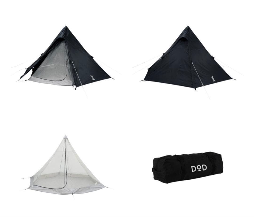 DOD ワンポールテント M 専用グランドシート付き