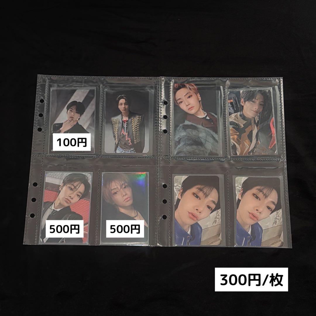 straykids スキズ トレカ skzoo ぬいぐるみ 缶バッジ アクスタ