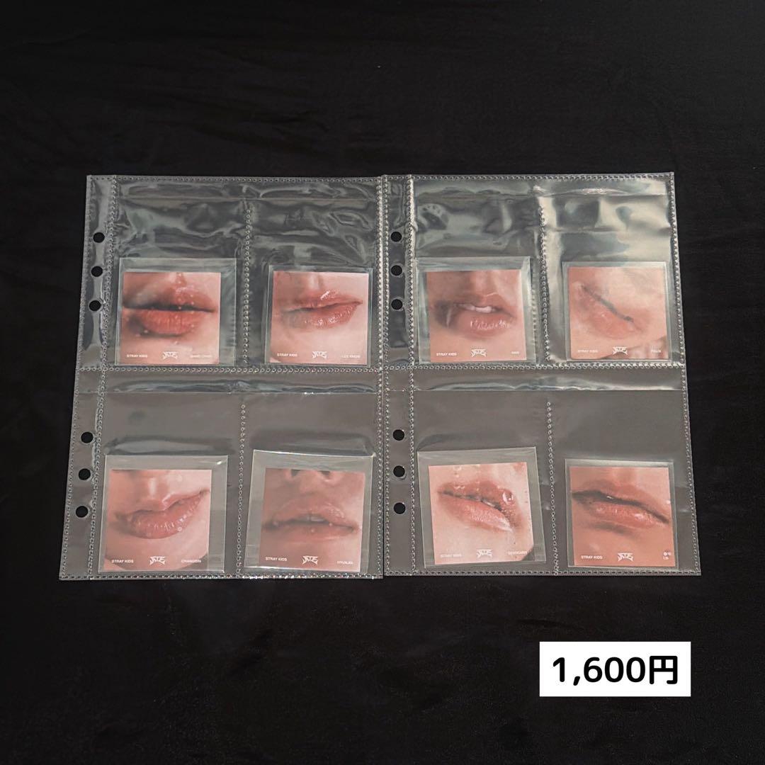 straykids スキズ トレカ skzoo ぬいぐるみ 缶バッジ アクスタ