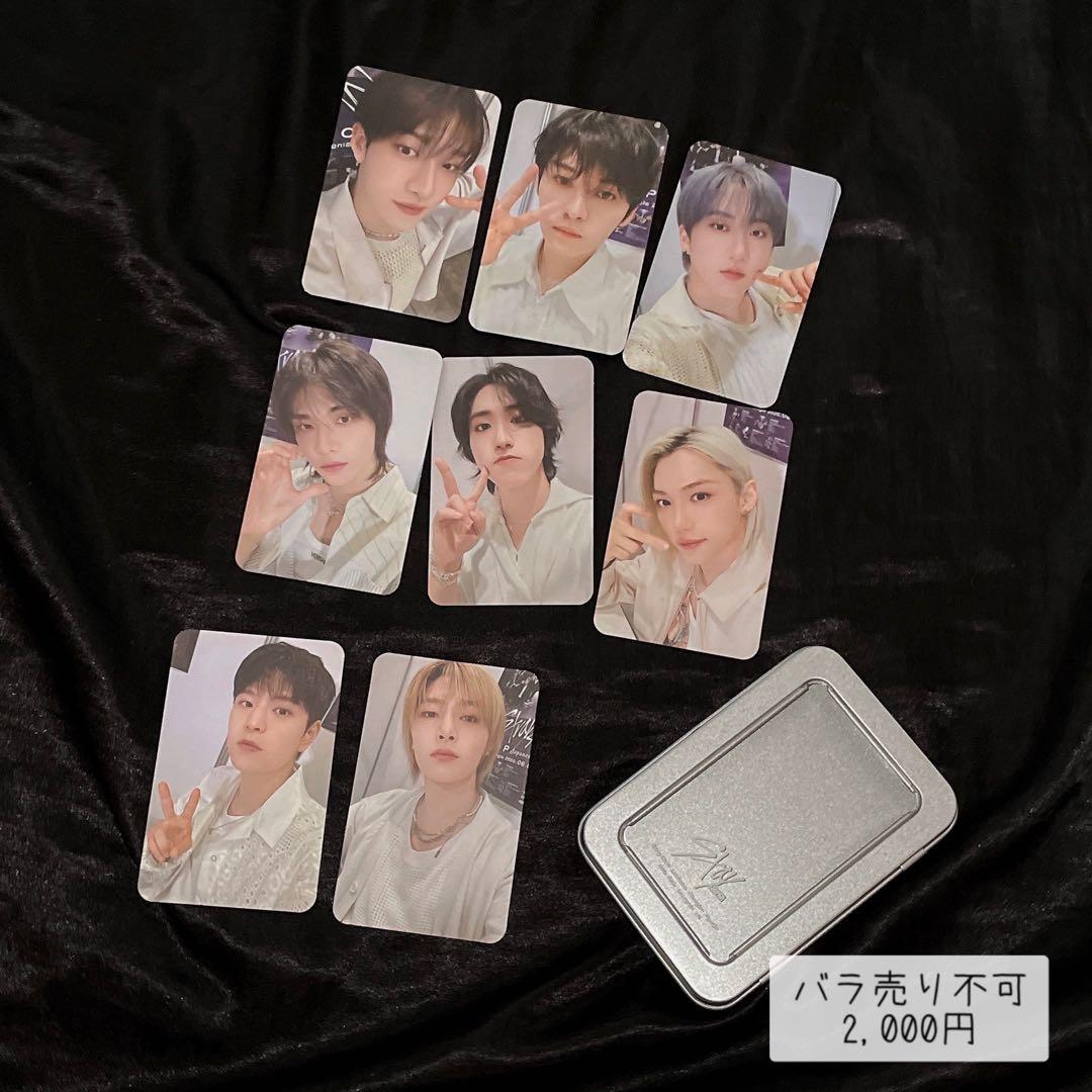 straykids スキズ トレカ skzoo ぬいぐるみ 缶バッジ アクスタ