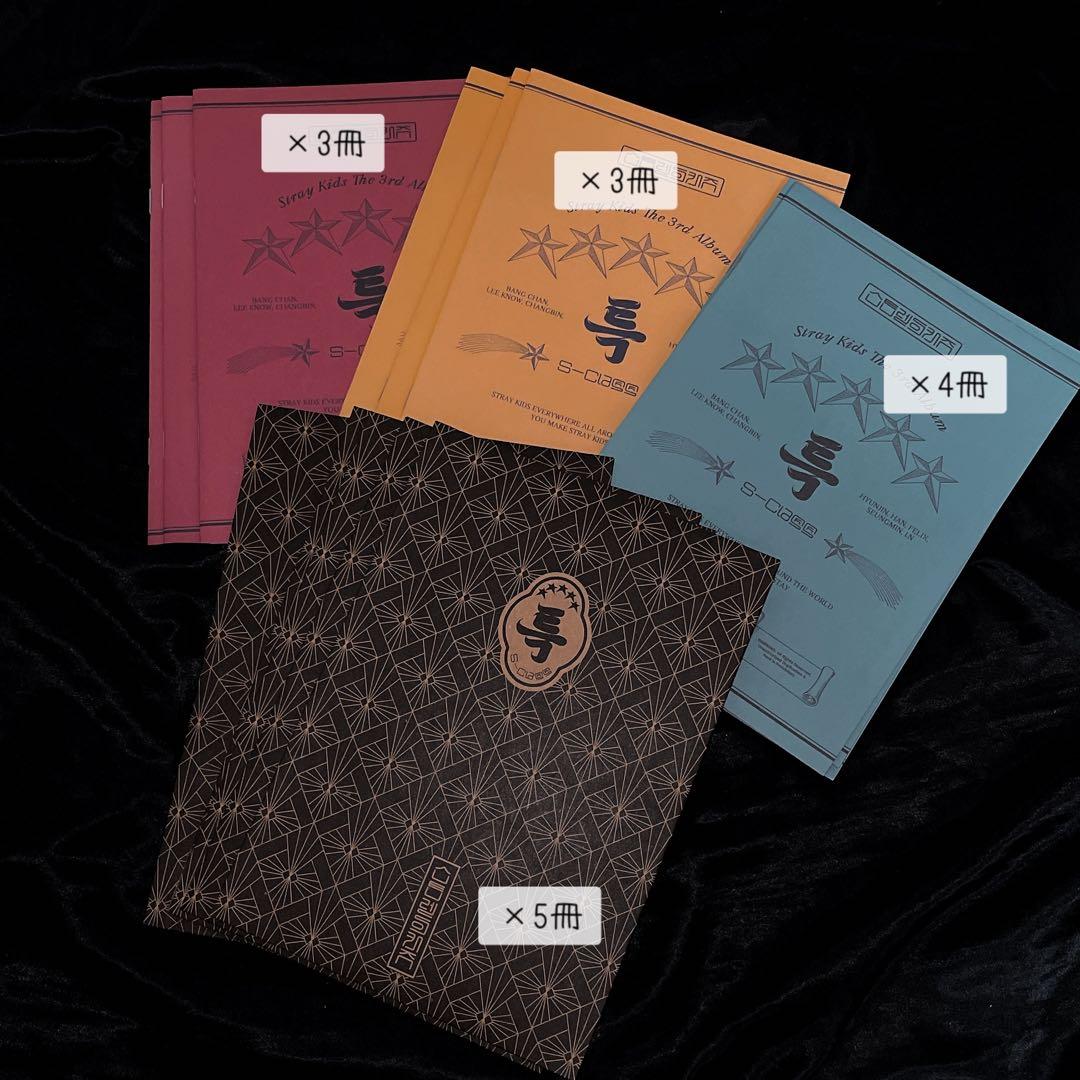 straykids スキズ トレカ skzoo ぬいぐるみ 缶バッジ アクスタ