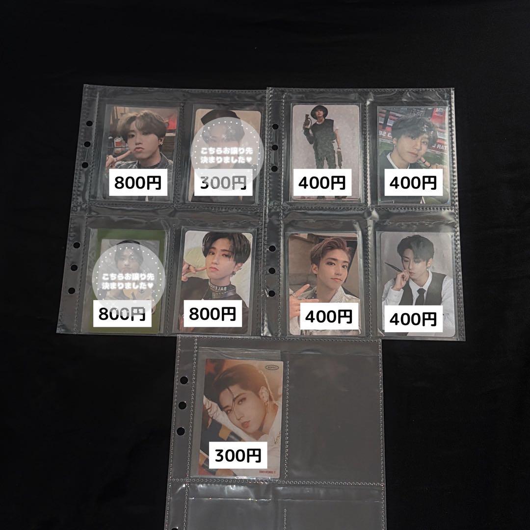 straykids スキズ トレカ skzoo ぬいぐるみ 缶バッジ アクスタ