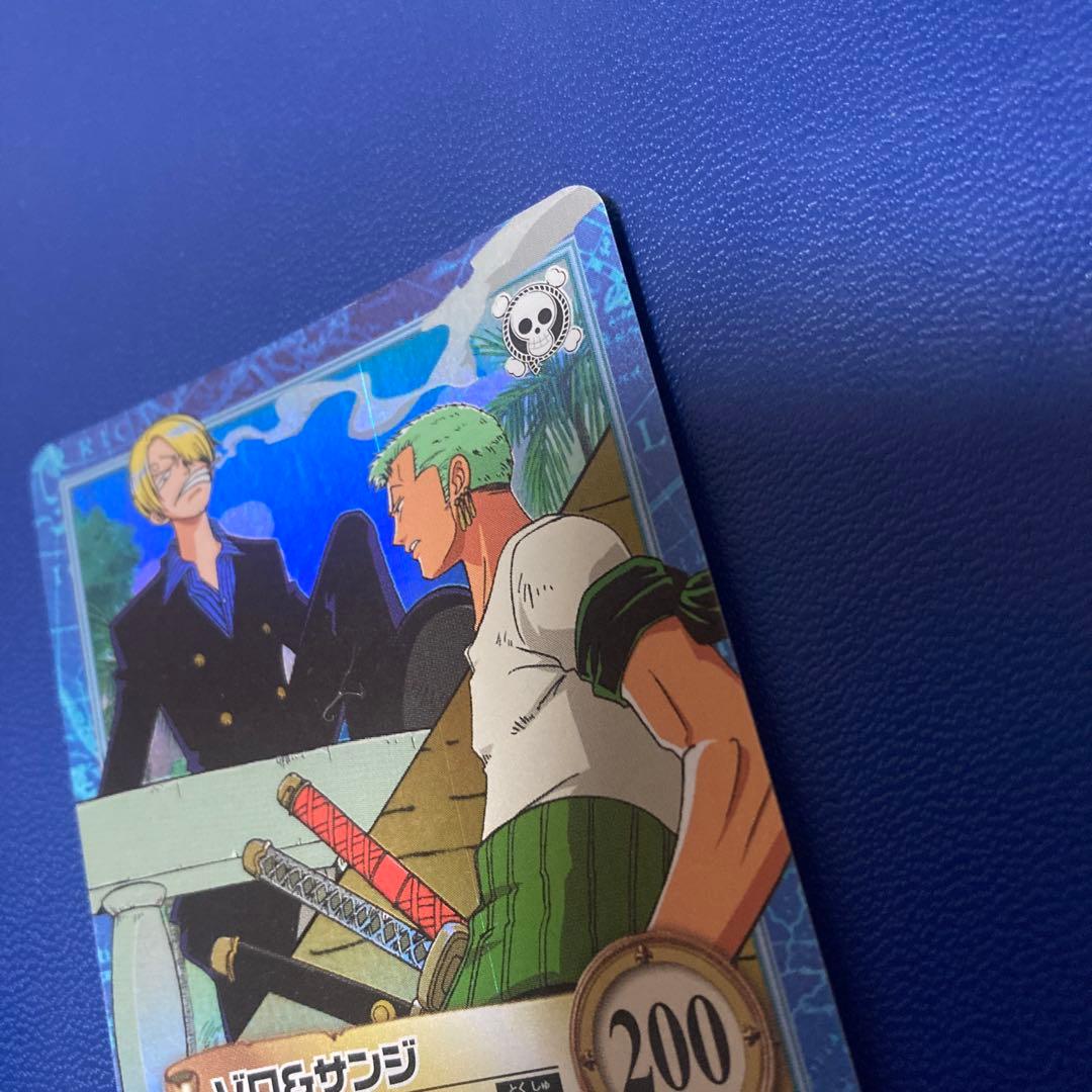 美品　ワンピース　ハイパーバトル　カードダス　ゾロ&サンジ　旧