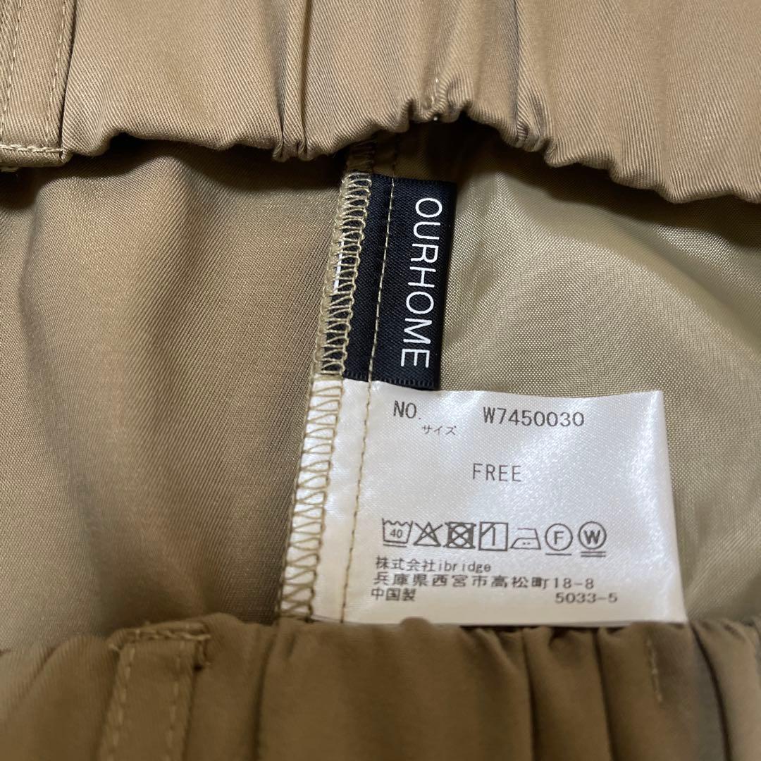 OUR 裾がしぼれる2wayカーゴパンツ オリーブ