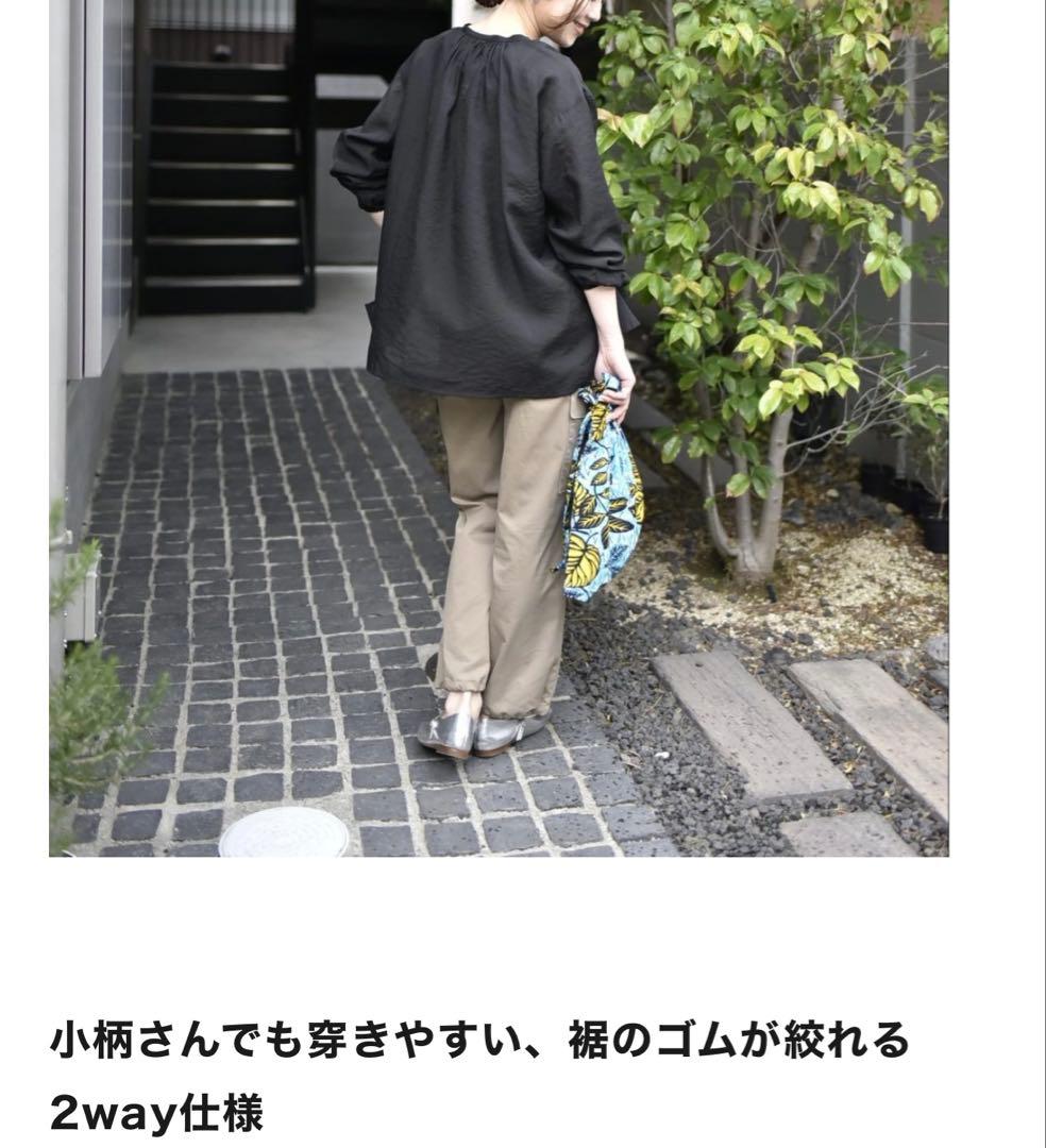 OUR 裾がしぼれる2wayカーゴパンツ オリーブ