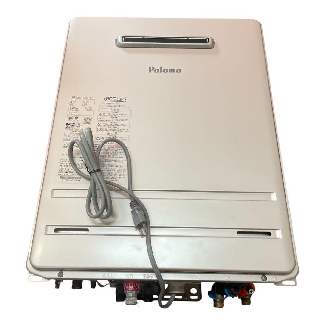 パロマ ガス給湯器 FH-E2011SAWL 24年製 LPガス ecoジョーズ