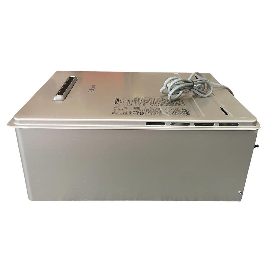 パロマ ガス給湯器 FH-E2011SAWL 24年製 LPガス ecoジョーズ