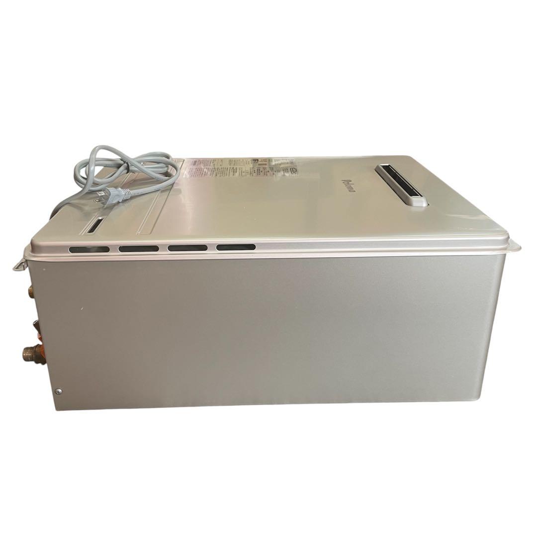 パロマ ガス給湯器 FH-E2011SAWL 24年製 LPガス ecoジョーズ