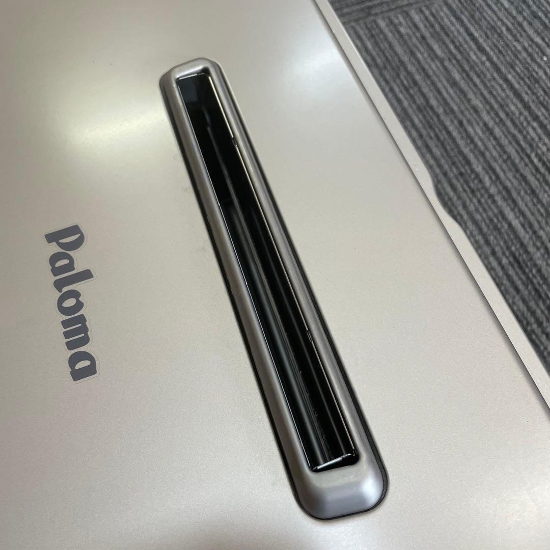 パロマ ガス給湯器 FH-E2011SAWL 24年製 LPガス ecoジョーズ