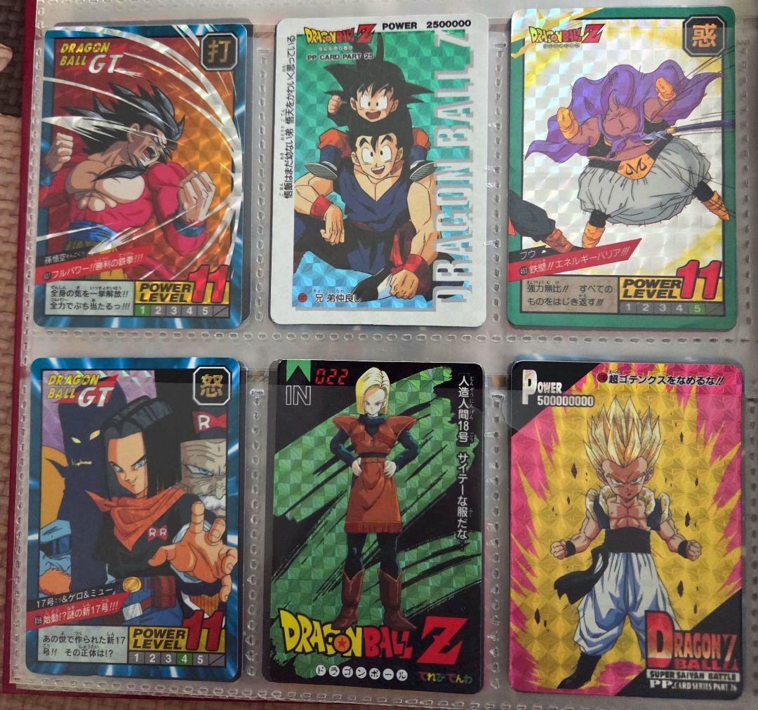 ドラゴンボール カード ３５枚セット