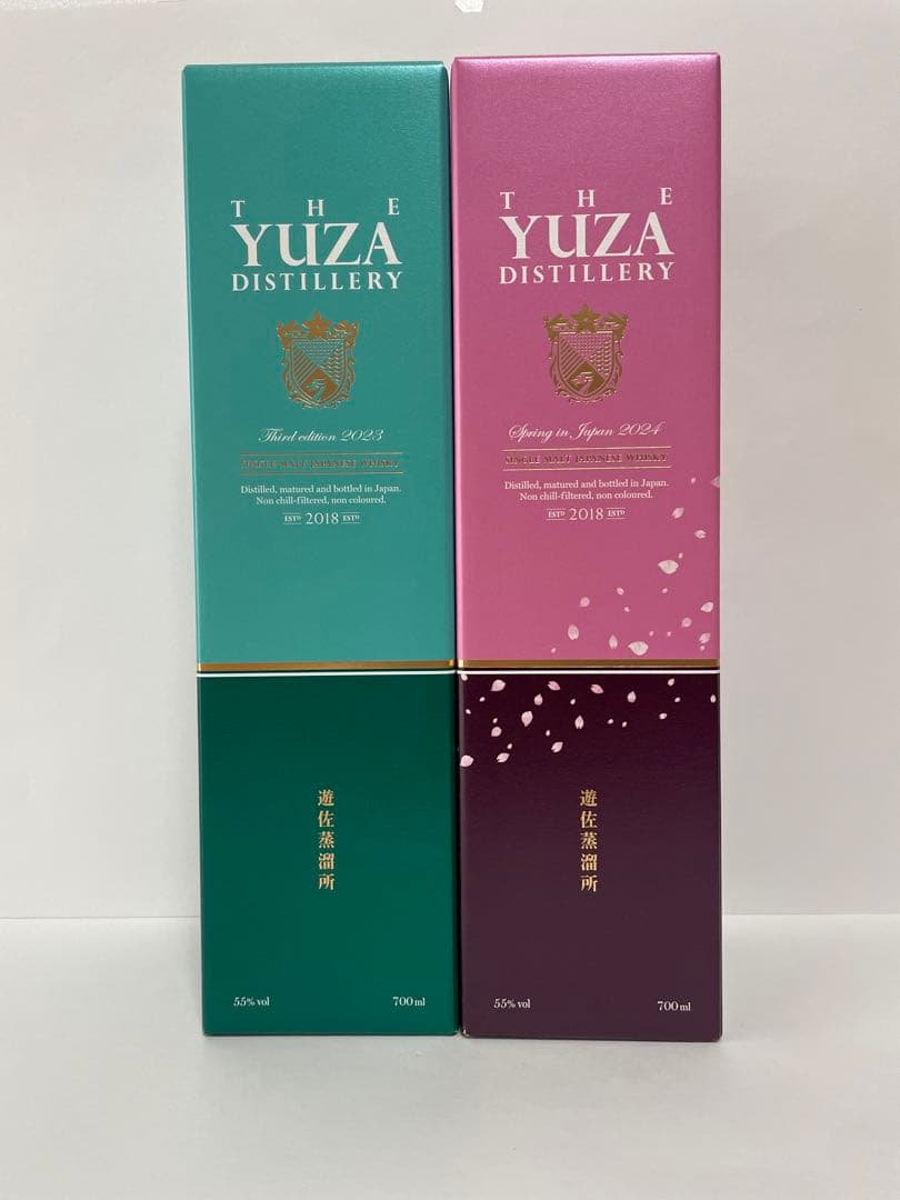 【年末セール・1/3まで!】 THE YUZA DISTILLERY セット