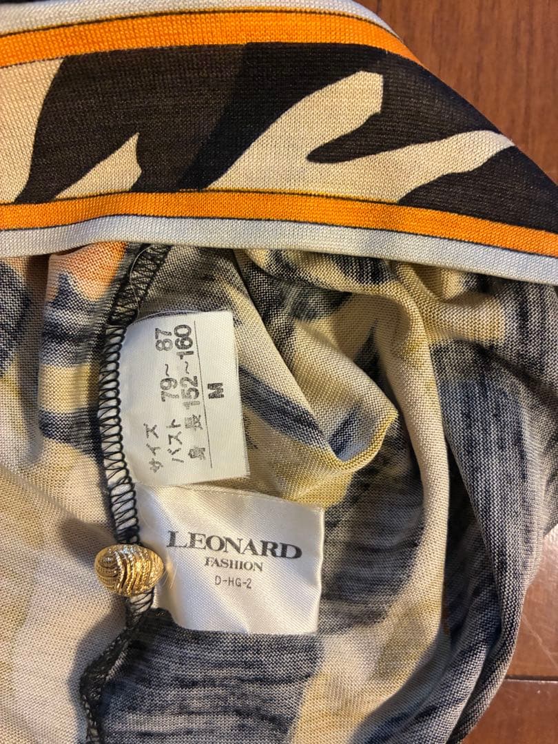 LEONARD 長袖ブラウス 花柄 シルク40% ウール60%