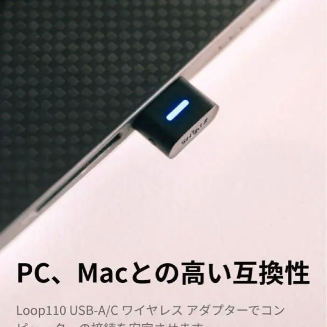 Shokz (ショックス) OpenComm 2UC TypeC