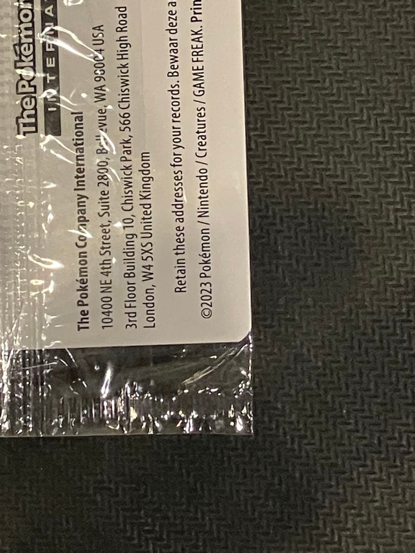 【新品未開封】ゴッホピカチュウ　プロモカード