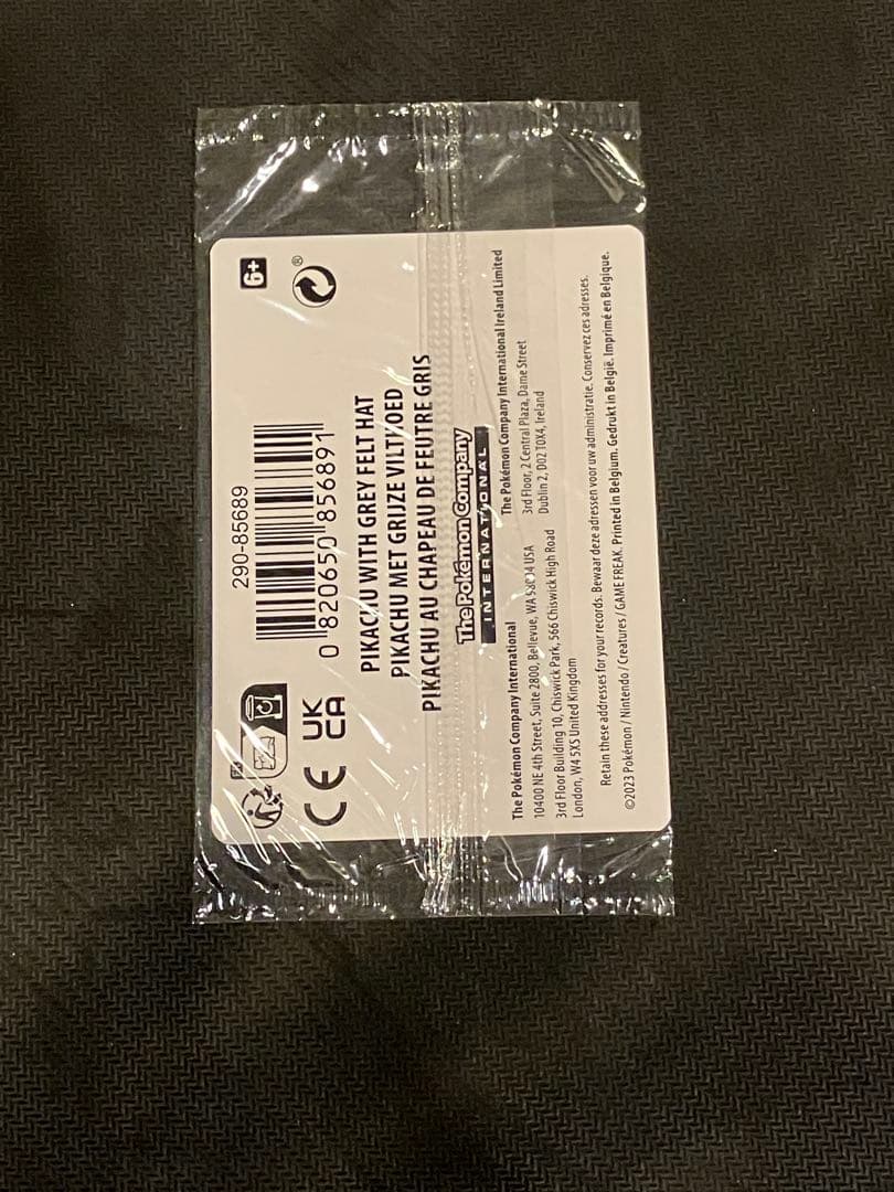 【新品未開封】ゴッホピカチュウ　プロモカード