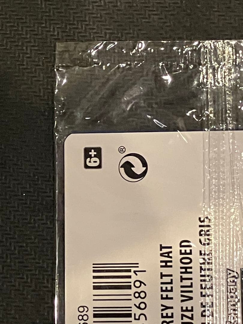 【新品未開封】ゴッホピカチュウ　プロモカード